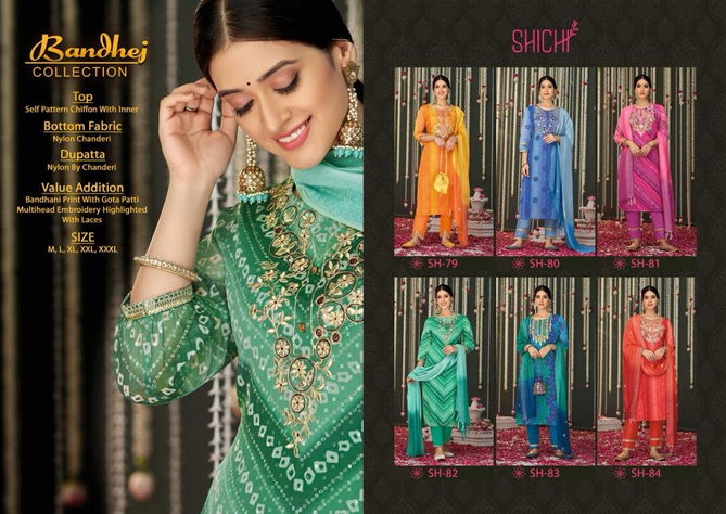 Shichi Bandhej Fancy Printed Festive Wear Wholesale Readymade Slawar Suits